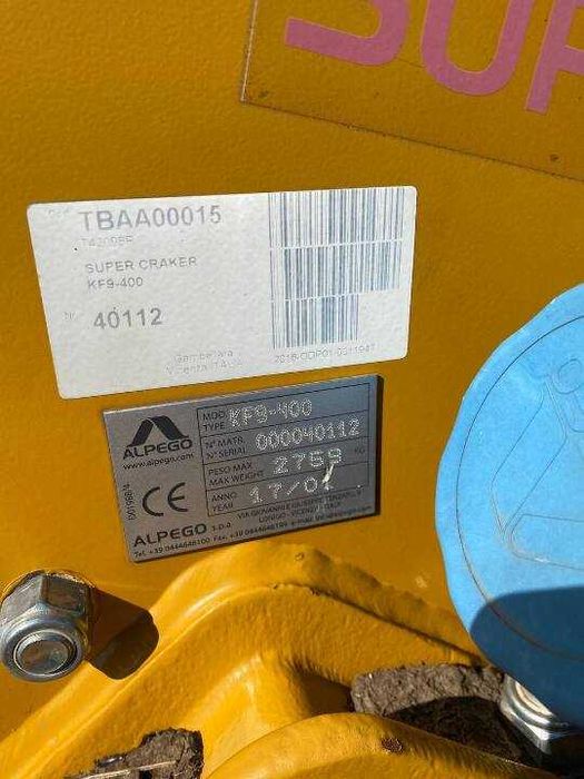 Глибокорозпушувач Alpego