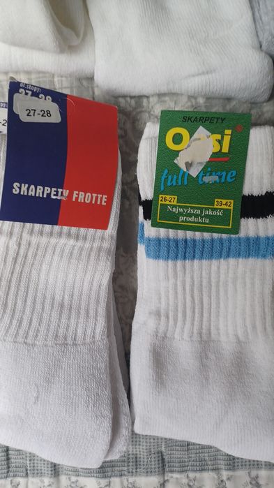Skarpety frotte bawełniane