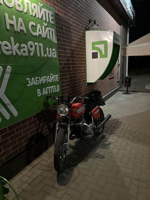 Продам иж юпитер 5 350сс