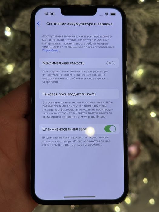 Iphone 13 Pro Green Neverlock Идеальное состояние