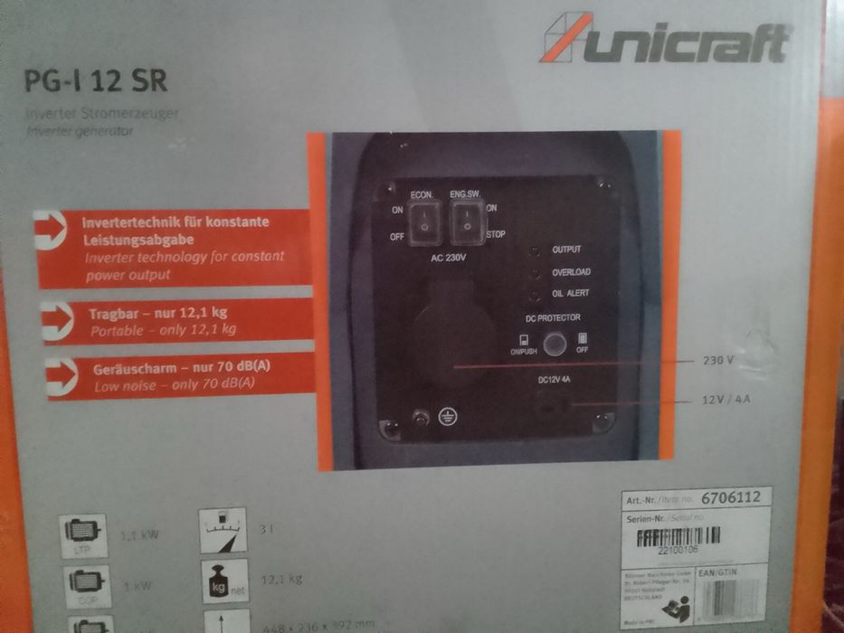 Інверторний генератор Unicraft PG-I 12 SR 6706112
