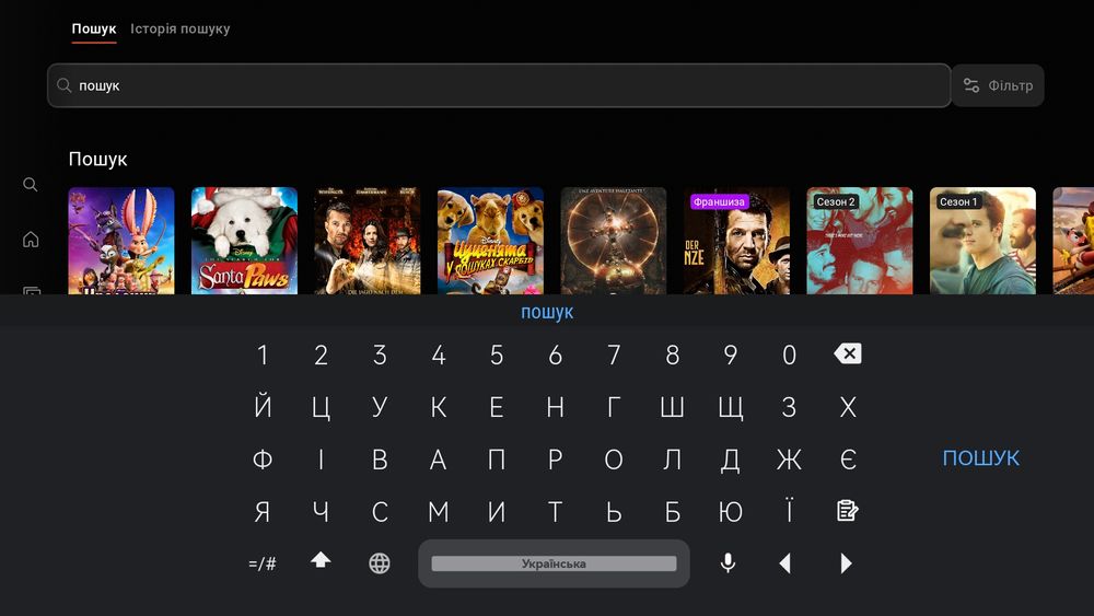 XGIMI Play 6 ( = XGIMI Mogo 4 Pro),  DLP, НDR10, MEMC, аккум. 500 ISO