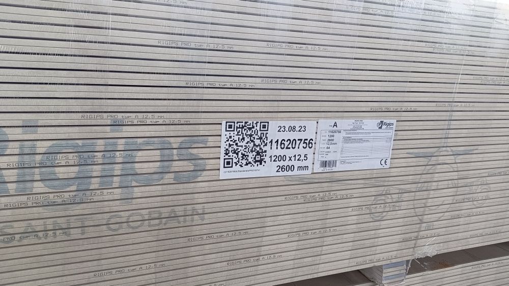 Гіпсокартон Кнауф, Даногіпс, Регіпс