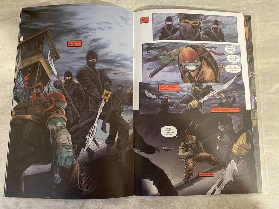 Комікс Черепашки ніндзя