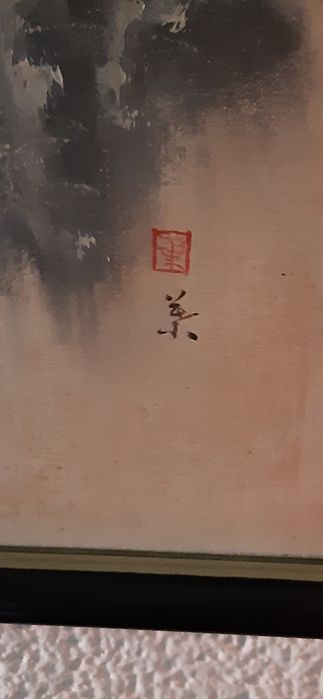 AGUARELA Japonesa antiga.
