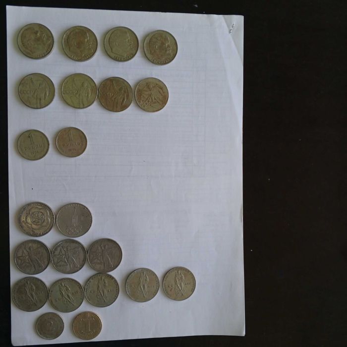 продам коллекцию рублей СССР, МОНЕТЫ ,НАГРАДЫ