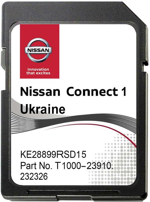 Карты навигации 2024 - Nissan Connect 1 - Qashqai Juke Note Micra