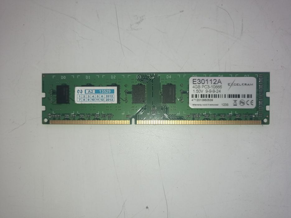 продам плашки ОЗУ