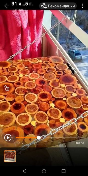 Кавовий відкидний столик