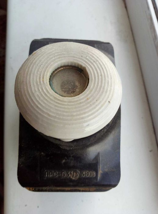 продаю предохранители прс 63\380в  від20 до 63а