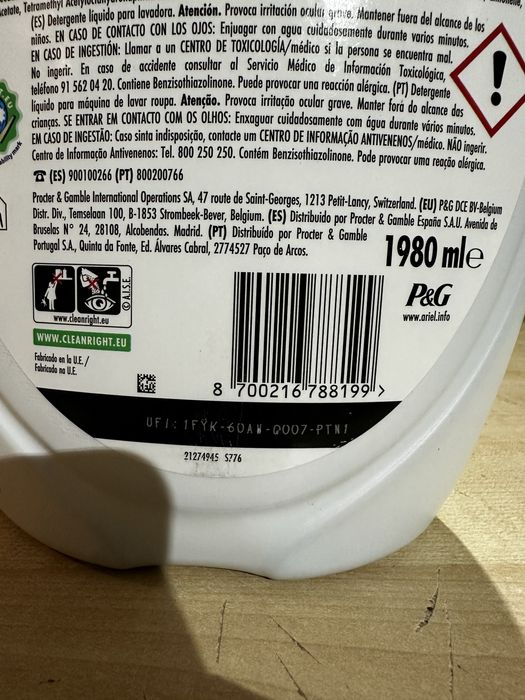 Ariel гель 44 ст. і Ariel Lenor+ 25 ст. Нідерланди (порошок)