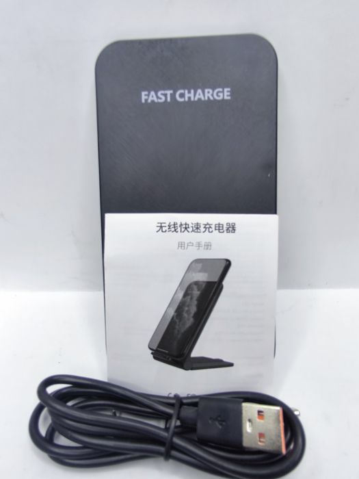 Ładowarka Indukcyjna Bezprzewodowa 15W Fast Charge Qi | Podstawka