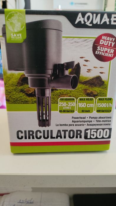 Aquael Circulator 1500
