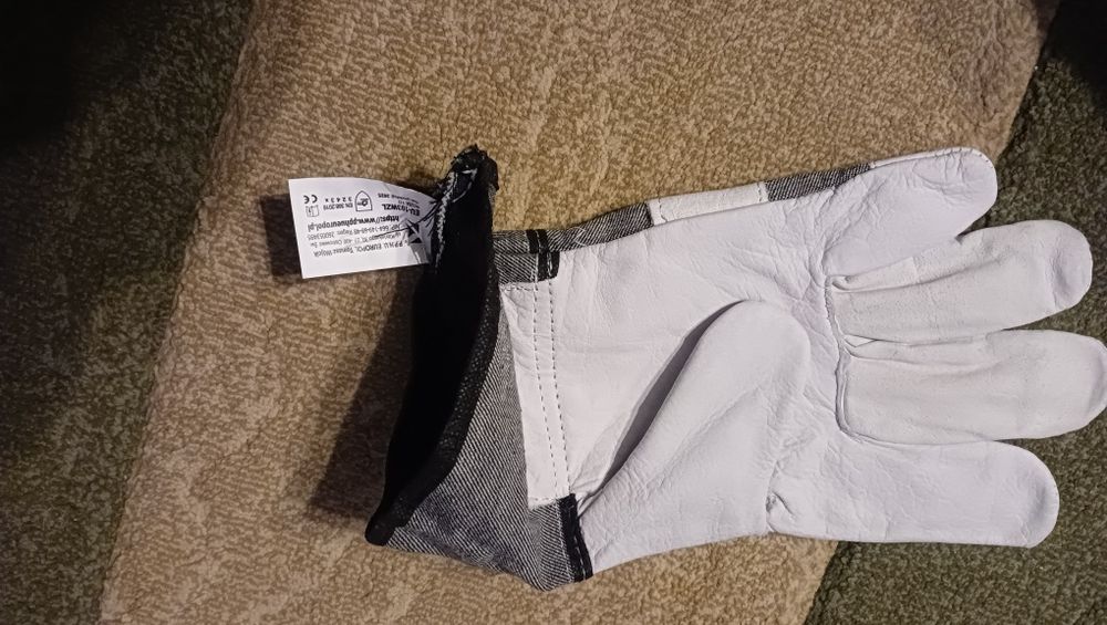 Rękawice robocze wzmacniane BHP