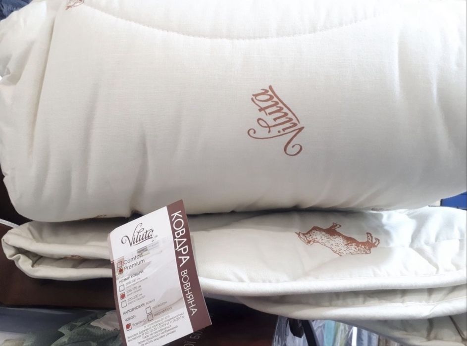 Одеяло шерстяное Viluta в хлопковой ткани 205х140, 205х170, 220х200