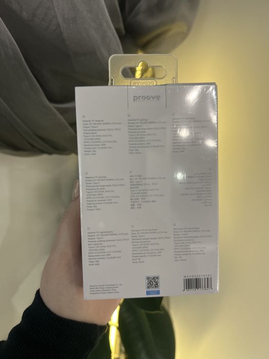 Блок живлення Proove 25w