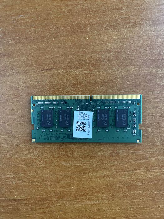 Оперативна пам'ять ADATA DDR4 8GB 3200MHz пара