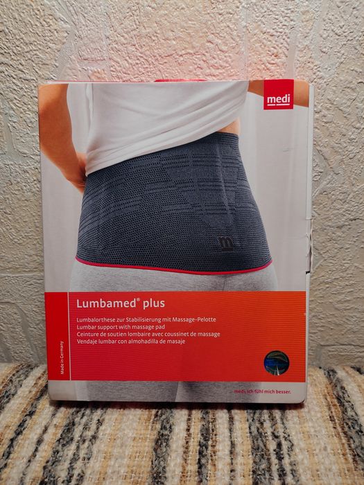Бандаж для поясничного отдела Medi Lumbamed Plus