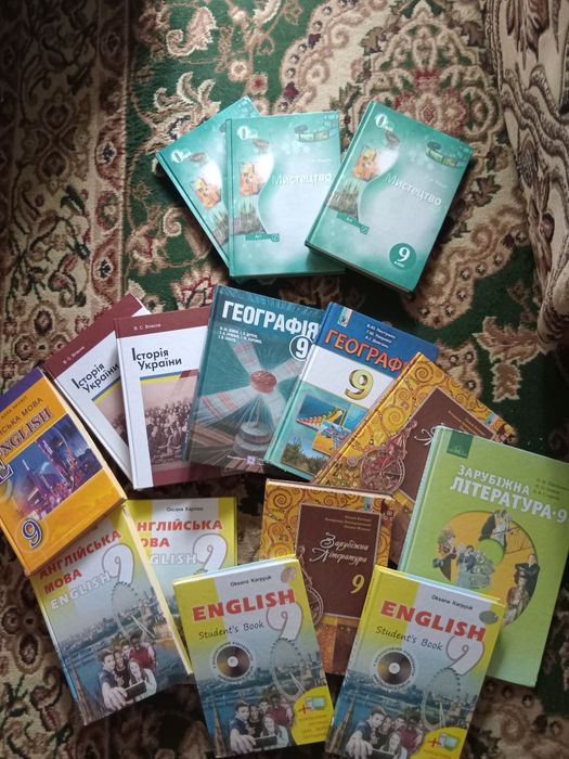 Підручники 9 клас