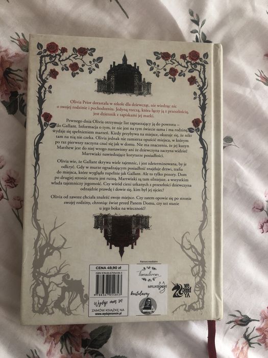 „Gallant” V.E.Schwab