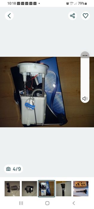 pompa paliwa Skoda fabia