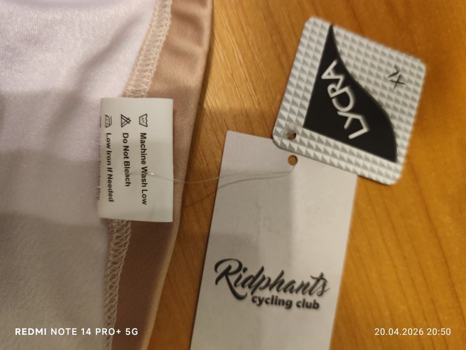 Majtki damskie na rower