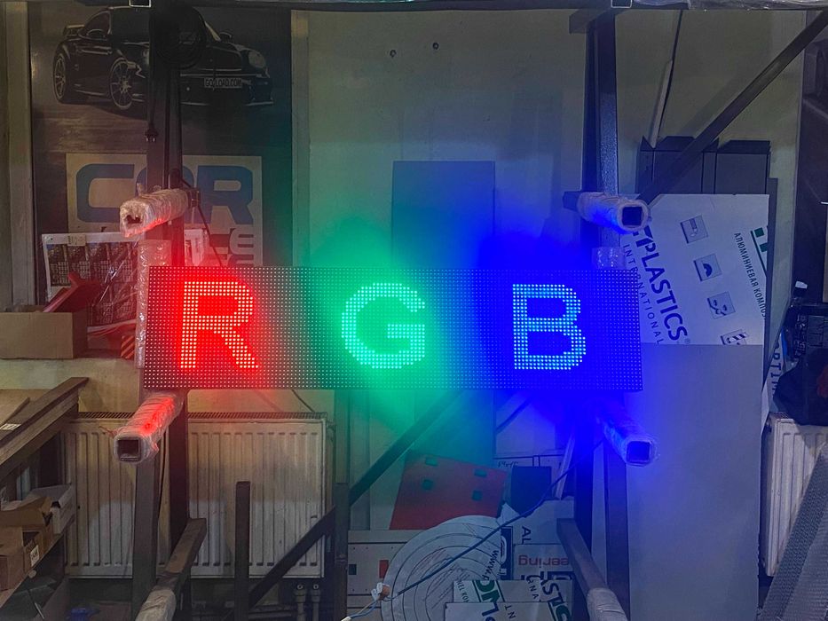 Біжучий рядок Бегущая Строка Светодиодная вывеска для рекламы LED