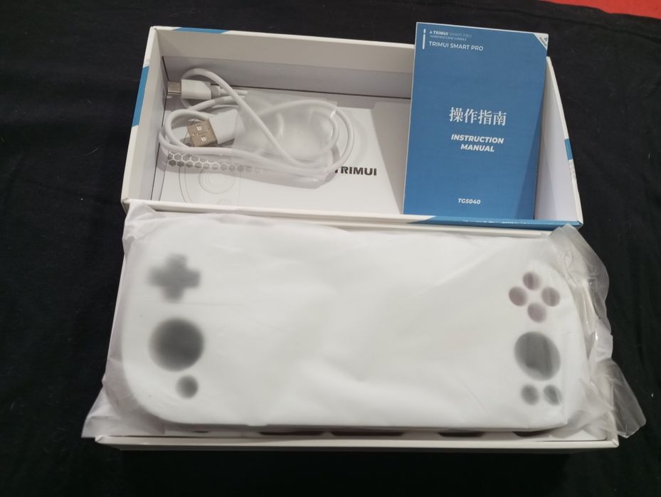 Consola portátil trimui Smart pro