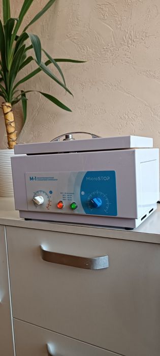 Сухожар Мікростоп М1