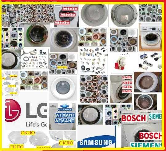 Продам стекло для стиральной  машины Whirlpool