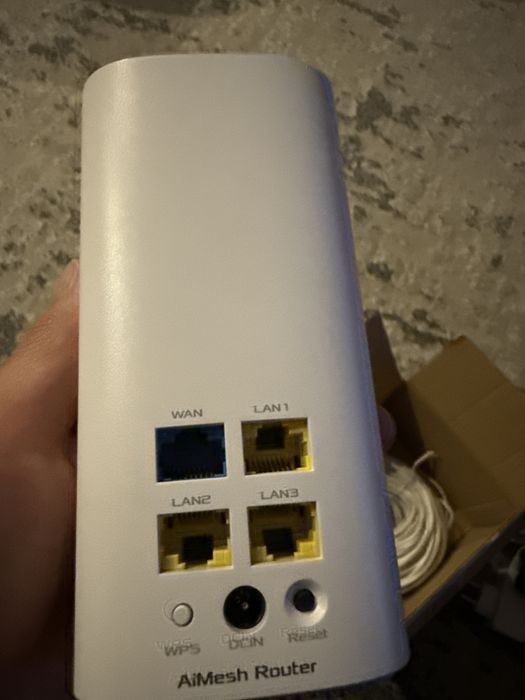 Asus wifi AC1500 dual band router