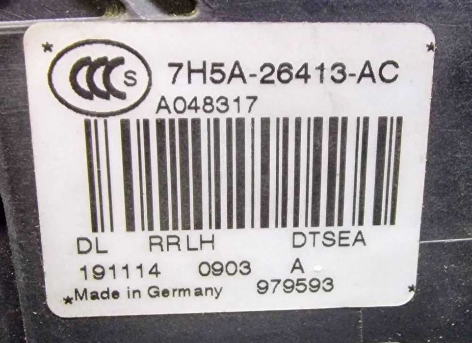 Fechadura / Fecho Porta Trás Esquerdo 7H5A-26413-AC - LAND ROVER RANGE ROVER EVOQUE