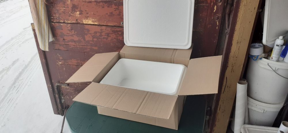 Wysyłka - Zestaw do wysyłki pudełko kartonowe + pudełko styropianowe