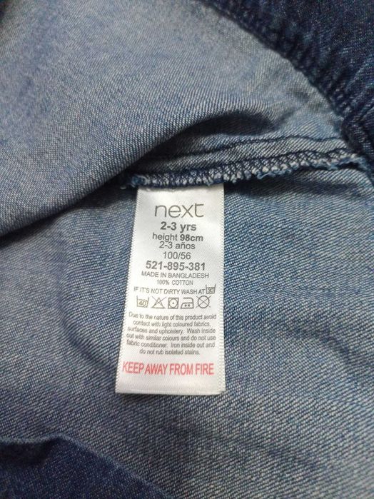 Сарафан джинсовий