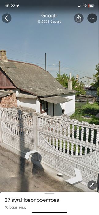 Продам 2 суміжні земельні ділянки з житловими будівлями