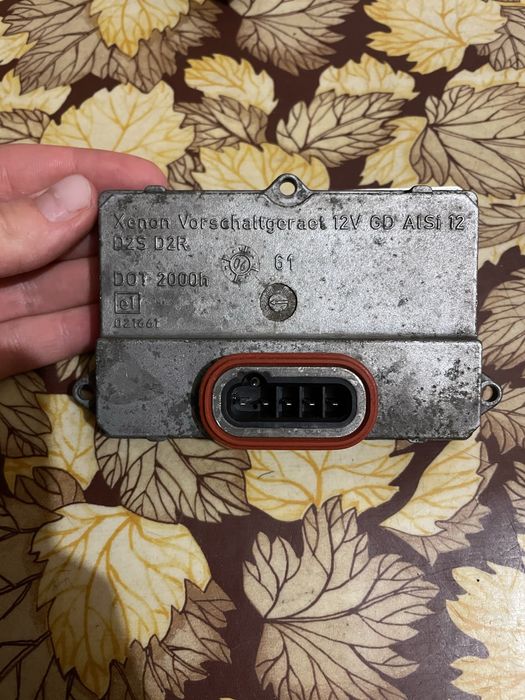 Ксеноновий блок