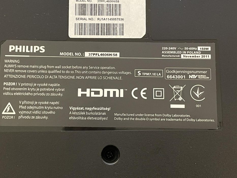 Телевізор Philips 37PFL4606H/58 ремонт, запчастини
