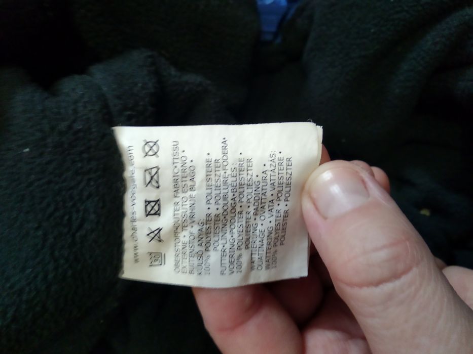 Зимовий комбінезон