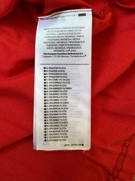 Футболка Nike/роміри L-2XL