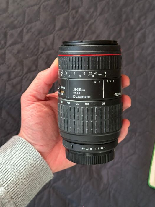 Sigma 70–300mm f/4–5.6 DL Macro Super (Canon EF)