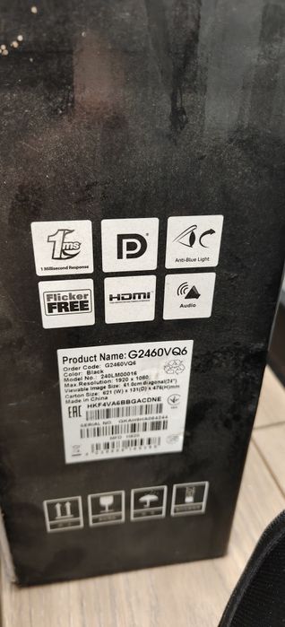 Monitor AOC g2460