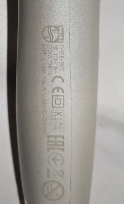 Lokówka automatyczna Philips BHB886