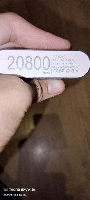 Продам PowerBank робочій