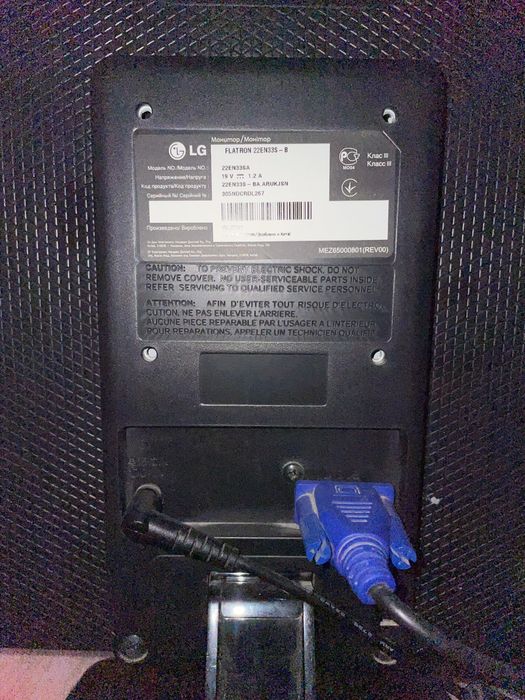 Монітор LG 22EN33