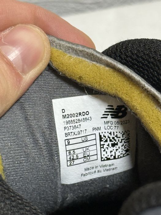 New balance 2002 r кроссовки