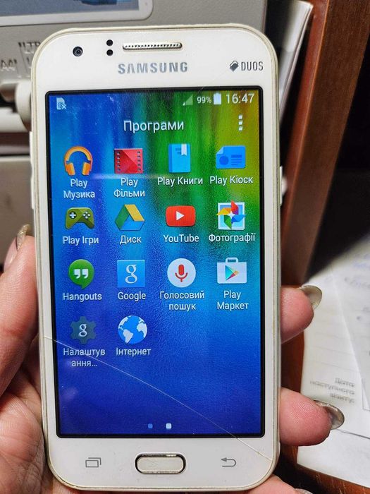 Samsung Galaxy J1 (SM-J100H)