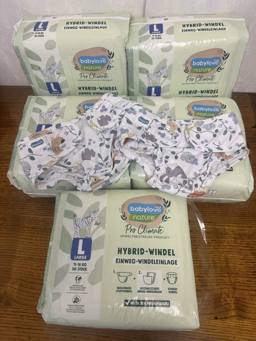 Підгузники памперси вкладиші з трусиками Babylove