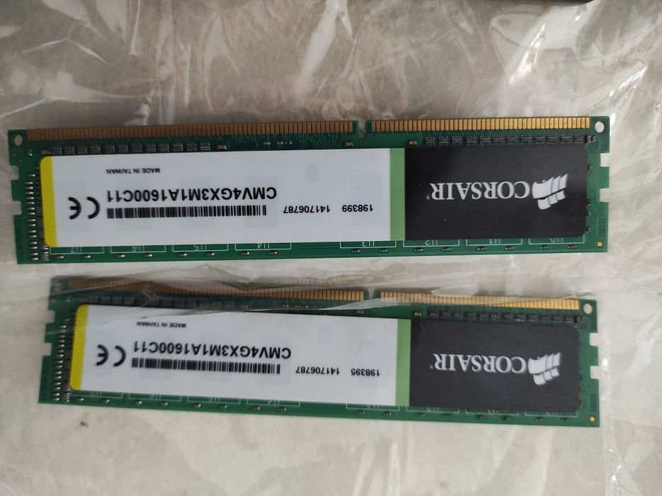 Computer Hardware64752120167937121