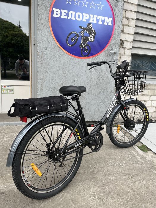 Електровелосипед