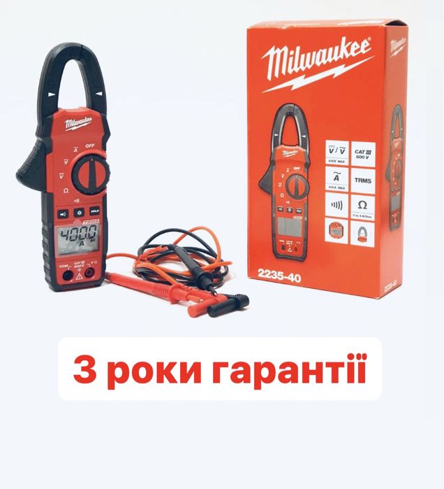 Токові кліщі, токовые клещи MILWAUKEE 2235-20, 2235-40
